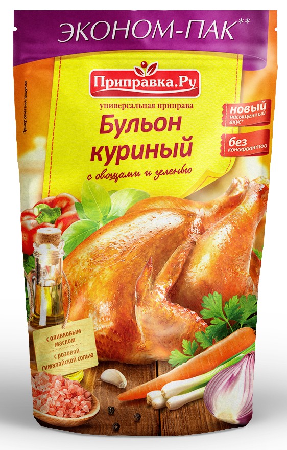 Куриный Бульон Приправа Фото Куриный Бульон Приправа Фото